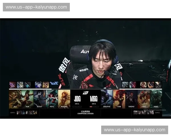 战报电竞——点燃每一场比赛的激情引擎