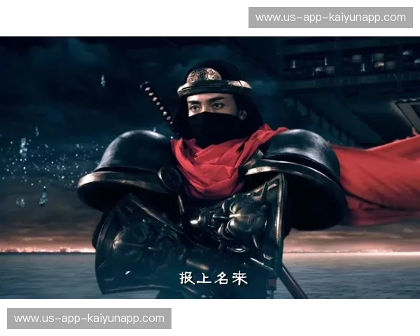 决战紫禁之巅：蓝网公牛恩怨情仇，一场注定载入史册的史诗对决